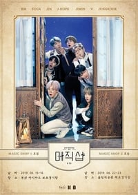 BTS 5th Muster: Magic Shop - 2020