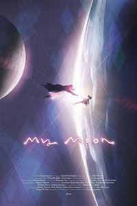 Постер мультфильма «My Moon (2018)» — (3 из 7)