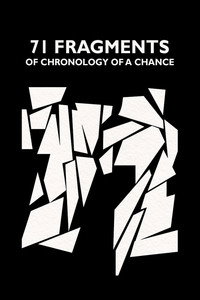 Постер фильма «71 фрагмент хронологии случайностей (1994)» — (15 из 28)