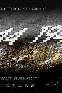 Movieposter Brüder - Feinde