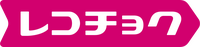 RecoChoku