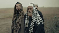 «Ghasaq (2021)» — обои к сериалу #6
