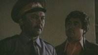 «Берегись! Змеи! (1979)» — обои к фильму #1