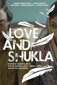 Постер фильма «Love and Shukla (2017)» — (2 из 6)