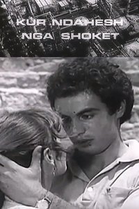 Kur ndahesh nga shokët (1986)