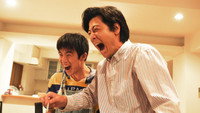 «Jimmy～アホみたいなホンマの話～ (2018)» — обои к сериалу #2