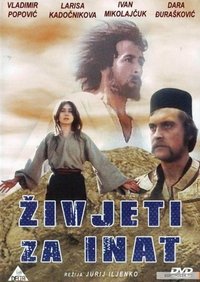 movie-images