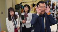 «Kansatsu no Ichijô-san (2022)» — обои к фильму #1