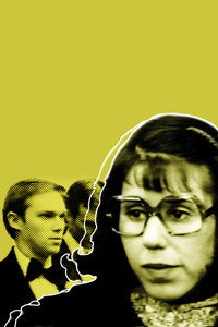 Постер фильма «No Other Love (1979)» — (1 из 2)