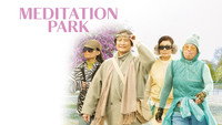 «Meditation Park (2017)» — обои к фильму #3
