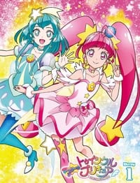 copertina serie tv Star%E2%98%86Twinkle+PreCure 2019