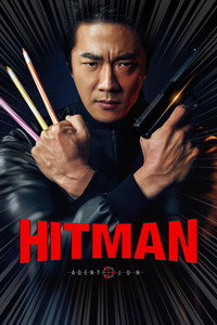 movie-images