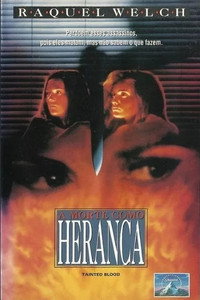 Постер фильма «Порченая кровь (1993)» — (2 из 2)