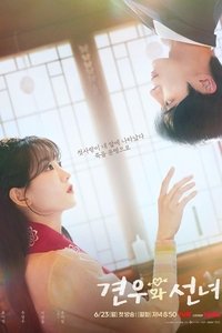 movie-images