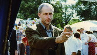 «Частный город (1994)» — обои к фильму #2