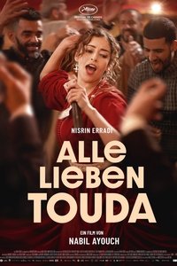 movie_cover