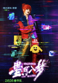 movie-images