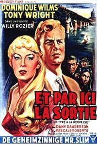 Poster de Et par ici la sortie