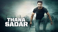 «Thana Sadar (2021)» — обои к фильму #1