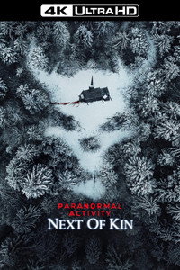 Постер фильма «Паранормальное явление: Ближайший родич (2021)» — (17 из 34)