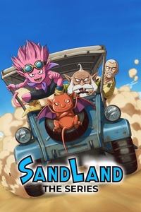 tv show poster Sand+Land%3A+The+Series 2024