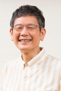 後藤繁榮