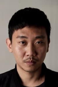 Kim Choon Shik