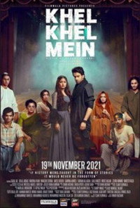 Постер фильма «Khel Khel Mein (2021)» — (1 из 3)