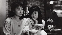 «Oishii kekkon (1991)» — обои к фильму #2