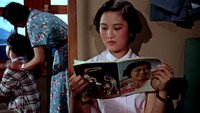 Обои к фильму «Баскетболистка №5 (1957)» — (25 из 37)