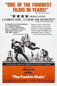Постер фильма «12 стульев (1970)» — (6 из 13)