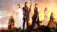«Древняя песнь любви (2017)» — обои к сериалу #4