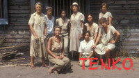 «Tenko (1981 - 1984)» — обои к сериалу #1