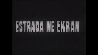 «Estrada në ekran (1968)» — обои к фильму #1