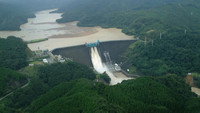 Upgrading Dams for a Changing Climate