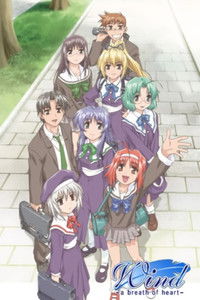 tv show poster Wind%3A+A+Breath+of+Heart 2004