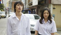 «К черту это завтра! (2008)» — обои к фильму #2