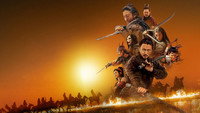 Обои к фильму «Клинки хранителей: Ветер пустыни (2026)» — (39 из 64)