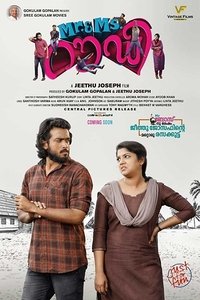 movie-images