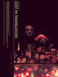 Постер фильма «Трудности перевода (2003)» — (6 из 73)