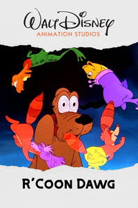 Постер мультфильма «Енот и Плуто (1951)» — (3 из 4)