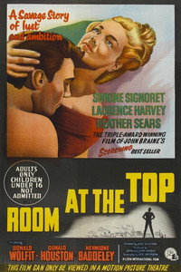 Постер фильма «Путь в высшее общество (1958)» — (7 из 23)