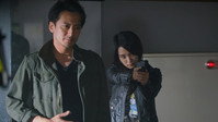 «Feisu - saiba hanzai tokuso han (2017)» — обои к сериалу #2