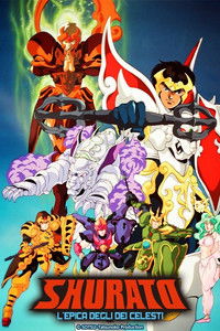 copertina serie tv Shurato+-+L%27epica+degli+Dei+celesti 1989