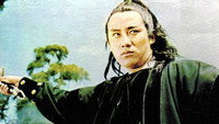 «Mang nu jue dou gui jian chou (1970)» — обои к фильму #1