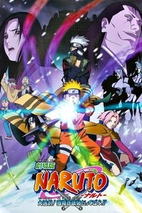 movie_cover