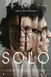 Постер фильма «Соло (2019)» — (2 из 3)