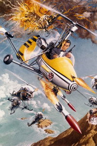 Постер фильма «Живешь только дважды (1967)» — (6 из 102)