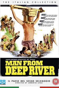 Постер фильма «Человек с глубокой реки (1972)» — (5 из 13)
