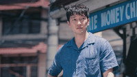 Обои к сериалу «Казино (2022-2023)» — (15 из 28)